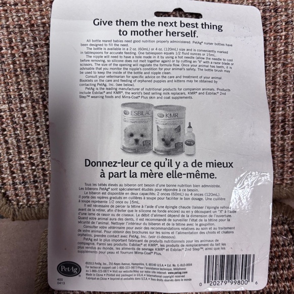 PetAg newborn nursing kit, latex free, 5 nipples, 2 oz bottle, bottle brush - Picture 2 of 5